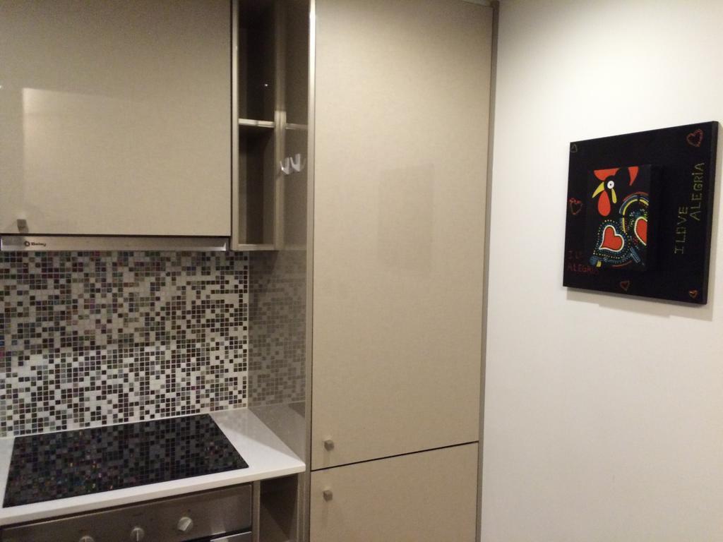 I Alegria Apartment *